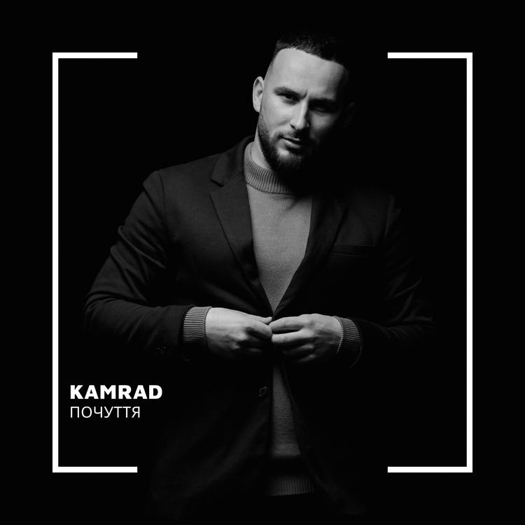 KAMRAD's avatar image