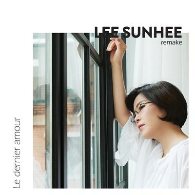 Last Love By Lee Sun Hee's cover