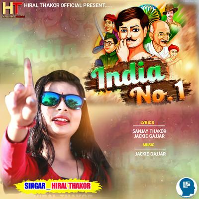 India No 1's cover