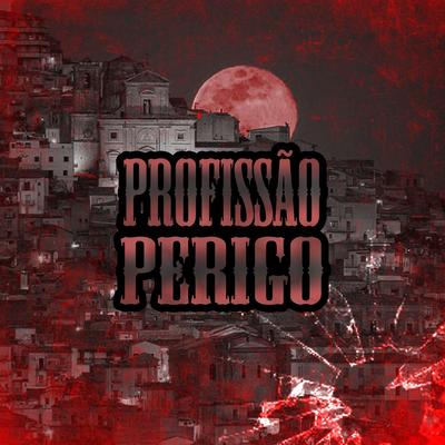 PROIBIDÃO DO RIO OFICIAL's cover