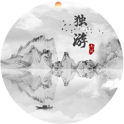 Xiao Qi's cover