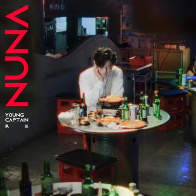 NUNA (Instrumental) By YoungCaptain's cover