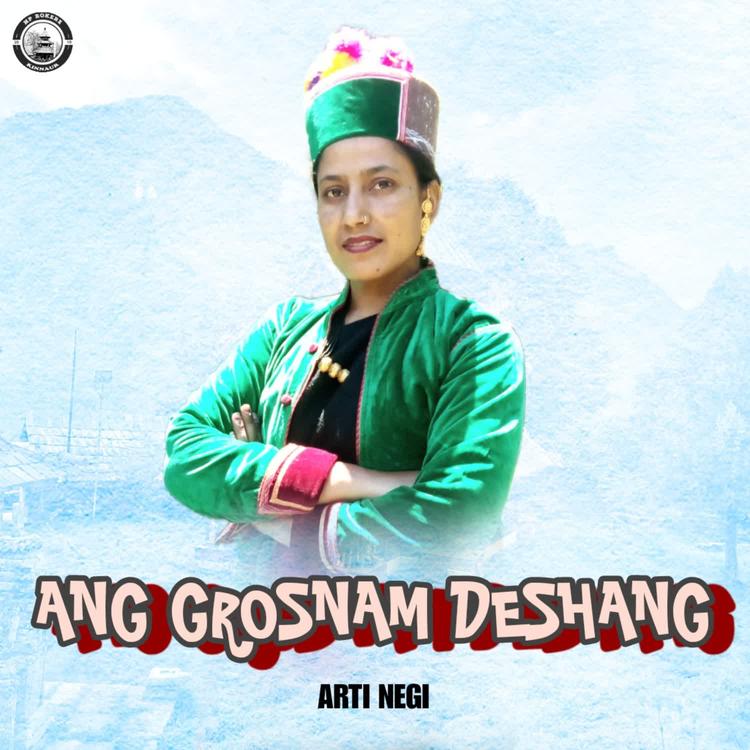 Arti Negi's avatar image