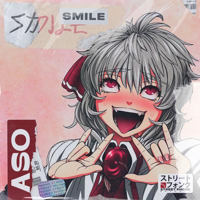 Smile By ASO's cover