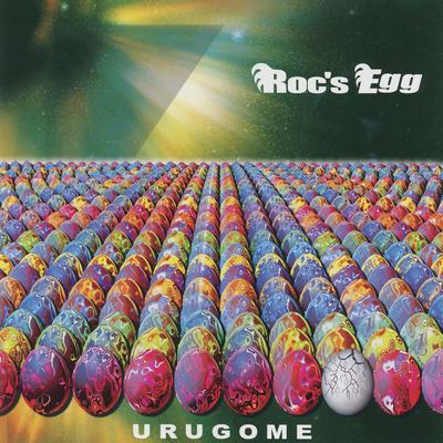 Urugome's cover