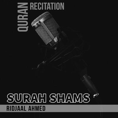 Surah Shams's cover