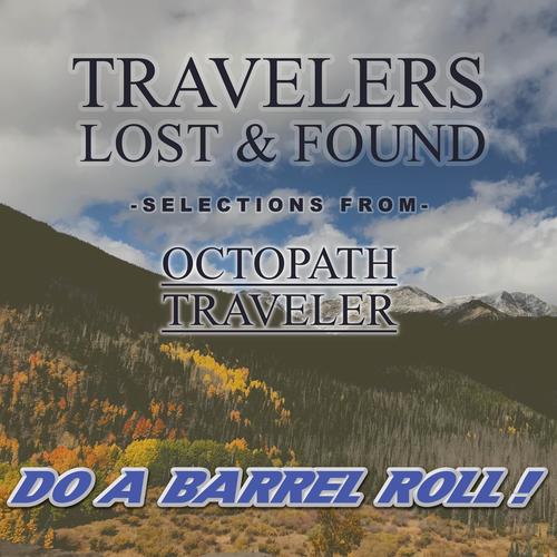 Do a Barrel Roll!: albums, songs, playlists