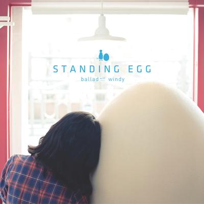 Sa rang han dae By Standing Egg's cover