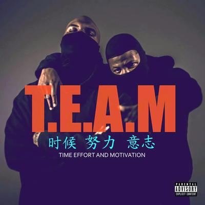 Time, Effort, And Motivation's cover