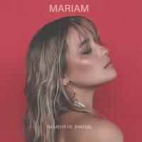 Mariam's avatar cover