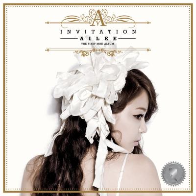 Heaven By AILEE's cover