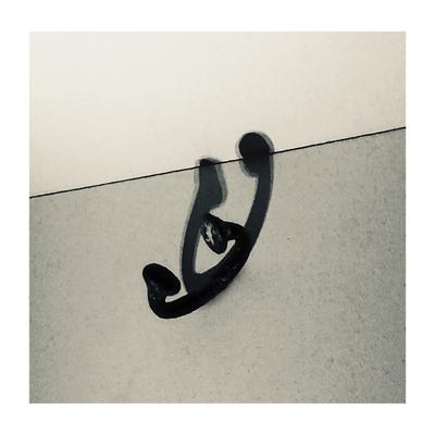 XO (feat. Troi Irons) By Lupe Fiasco, Troi Irons's cover