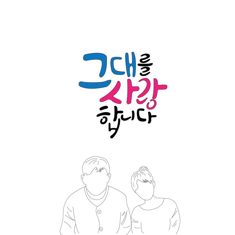 Taehee's avatar image