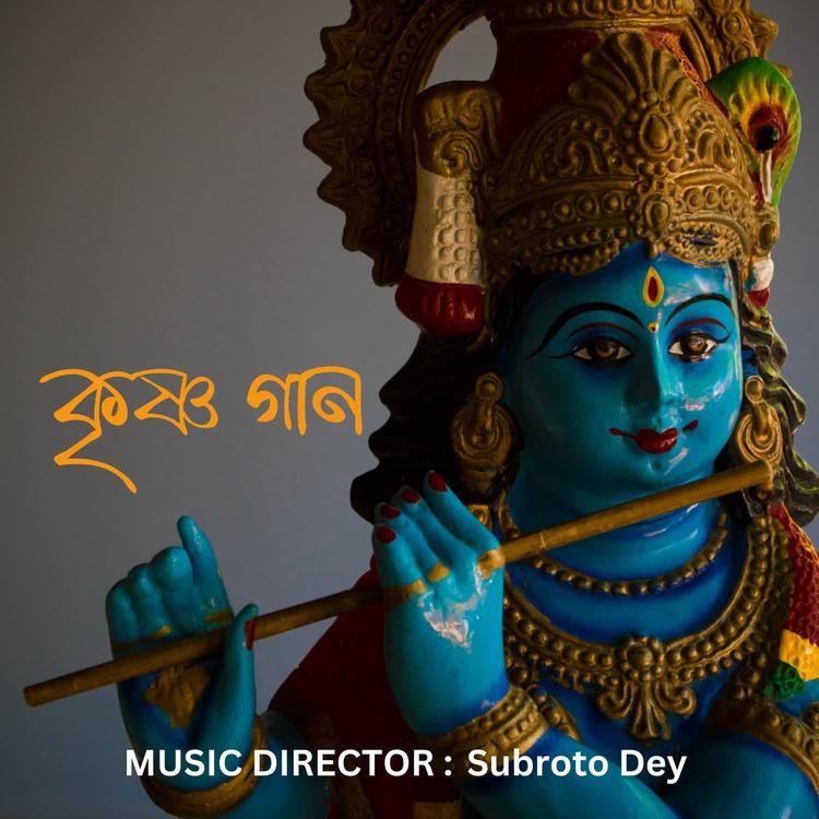 Subroto Dey's avatar image