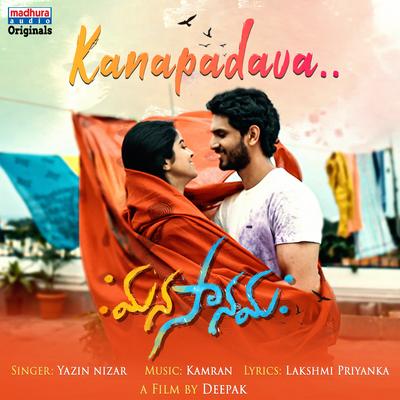 Kanapadava.. By Yazin Nizar's cover