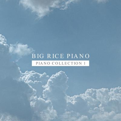 Piano Collection, Vol. 1's cover