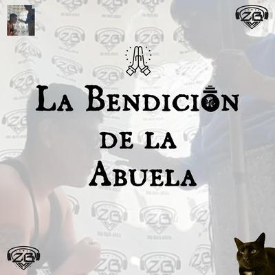 Distorsionado sueño (feat. Letra)'s cover