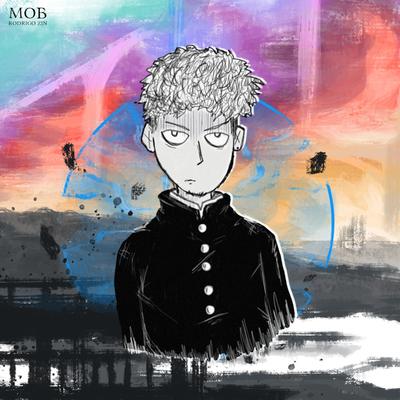 Mob By Rodrigo Zin's cover