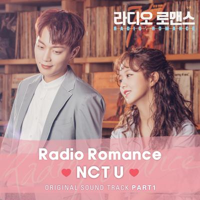 RADIO ROMANCE OST Part.1's cover