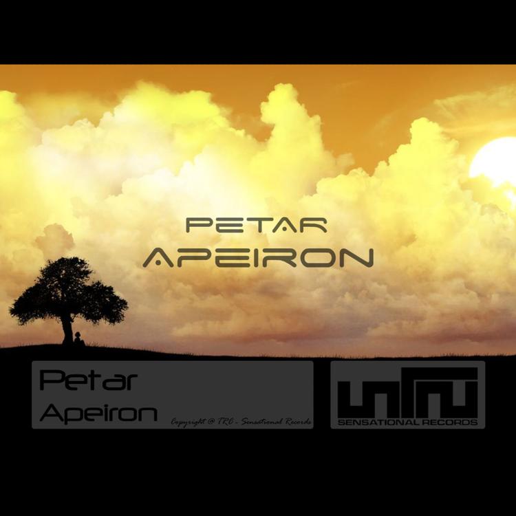 Petar's avatar image