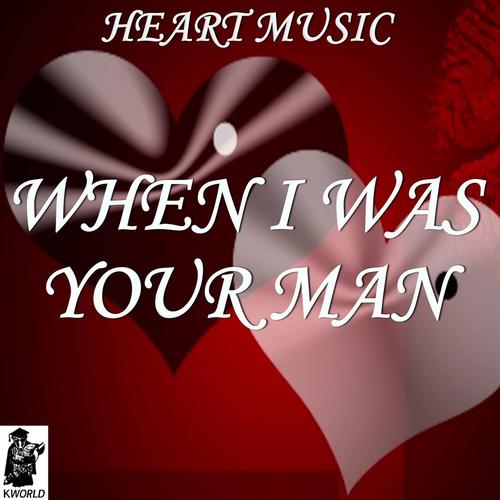 When I Was Your Man - Tribute To Bruno's cover