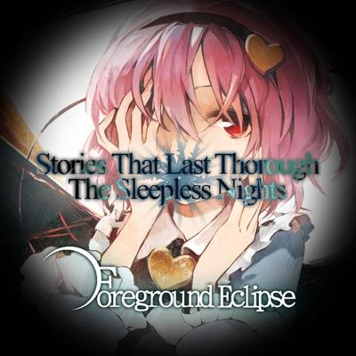 From Under Cover (Caught Up In A Love Song) By Foreground Eclipse's cover