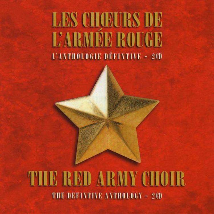 Alexandrov Red Army Choir's avatar image