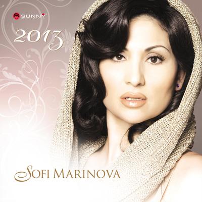 Love Unlimited (Rossko Guitar Remix) By Sofi Marinova's cover