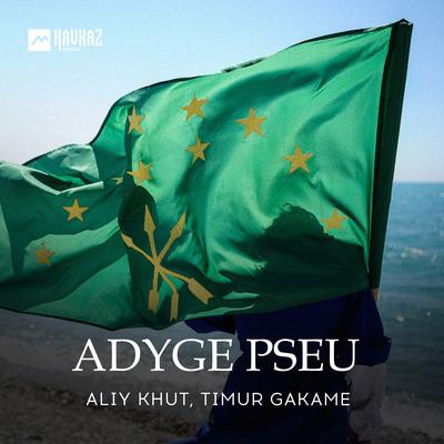 Adyge pseu's cover