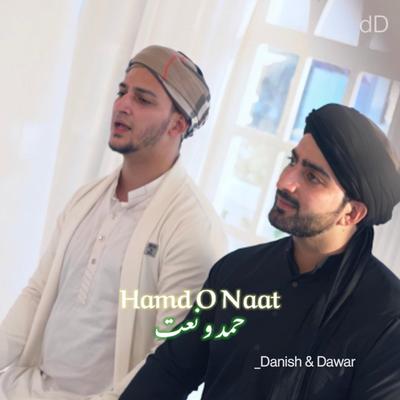 Ramzan-O-Eid Special Hamd-O-Naat's cover