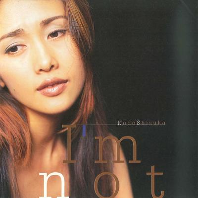 It's OK By Kudo Shizuka's cover