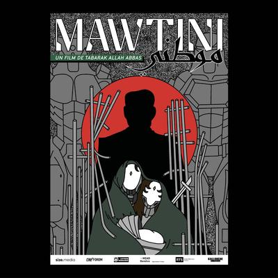 Mawtini (Original Soundtrack)'s cover