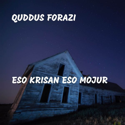Quddus Forazi's cover