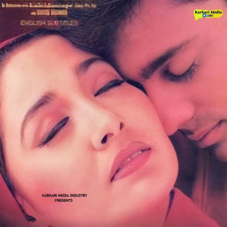 Kumar Sanu, Alka Yagnik's avatar image