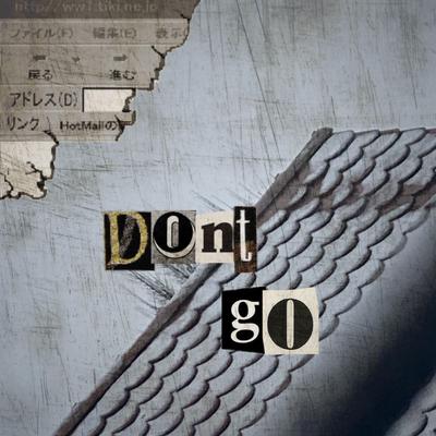 Don't_go - Young_Monson's cover