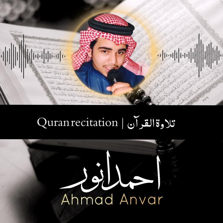 Ahmad Anvar's avatar image