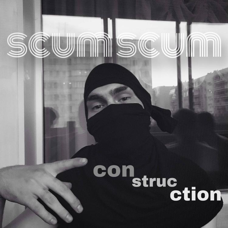 SCUM SCUM's avatar image