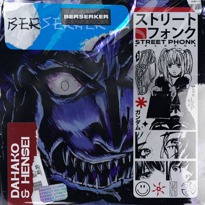 BERSERKER's cover