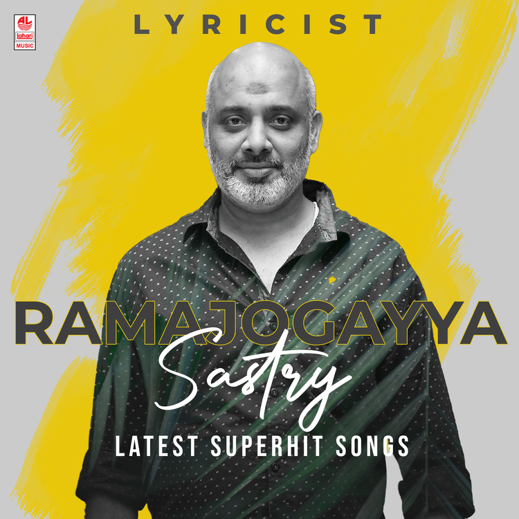 Ramajogayya Sastry's avatar image
