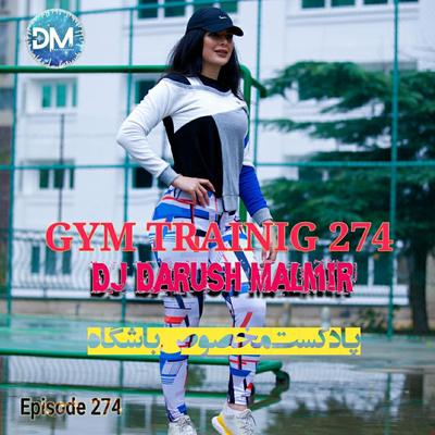 GYM TRAINING 274's cover