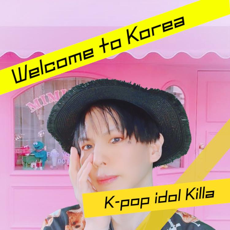 K-pop idol Killa's avatar image