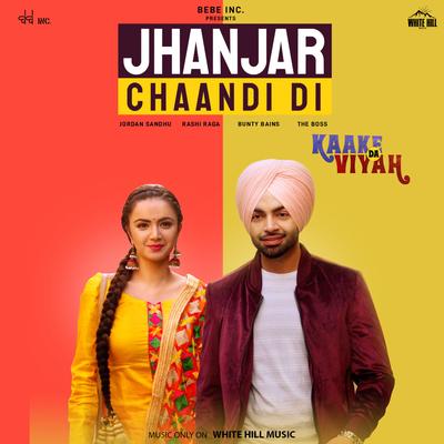 Jhanjar Chaandi Di's cover