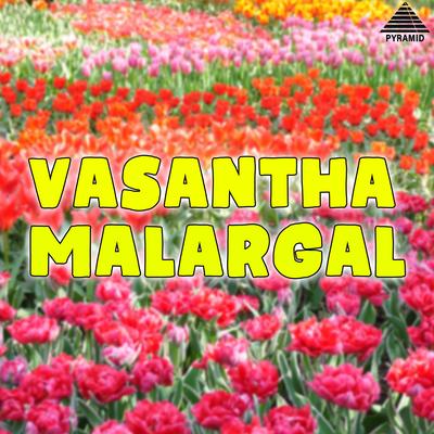 Ponn Malaiyil (From "Vasantha Malargal")'s cover