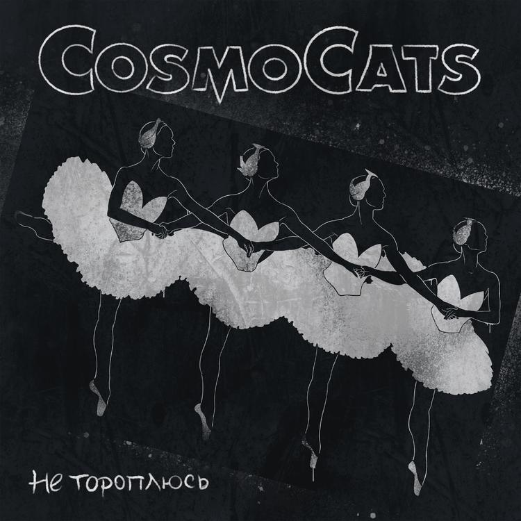 Cosmocats's avatar image