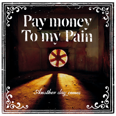 Paralyzed ocean By Pay money To my Pain's cover