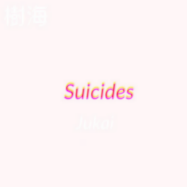 The Suicides's avatar image