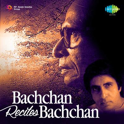 Bachchan Resites Bachchan's cover