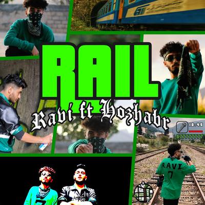 Rail's cover