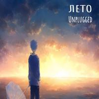 Unplugged's avatar cover