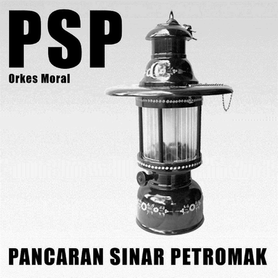 Pancaran Sinar Petromak's cover